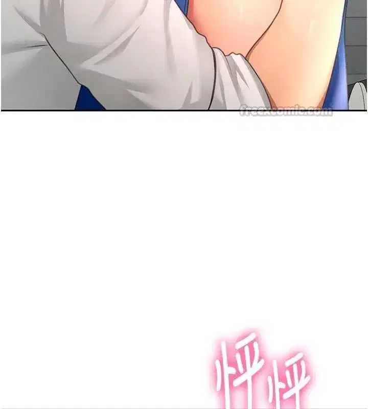 第153話
