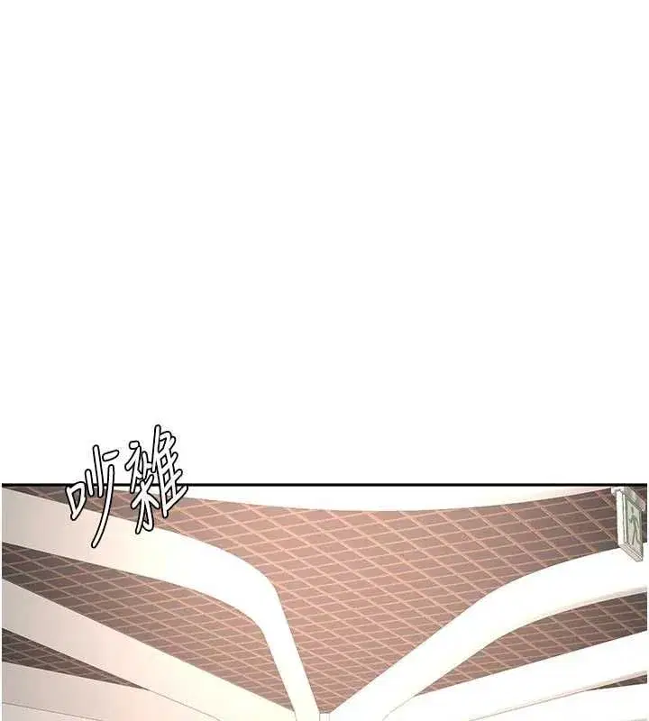 第153話