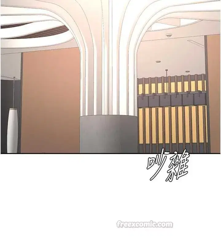 第153話
