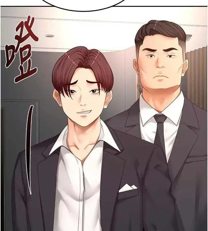 第153話