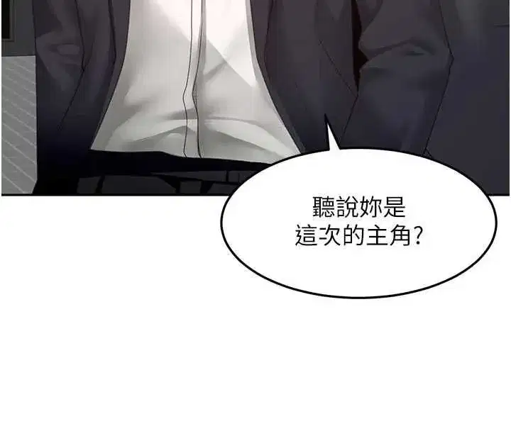 第153話