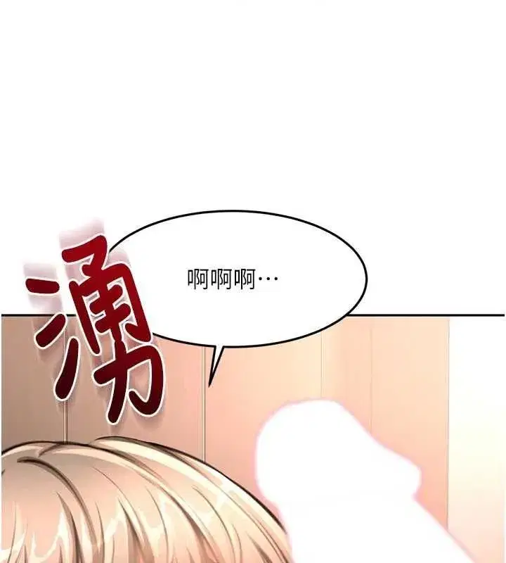 第153話