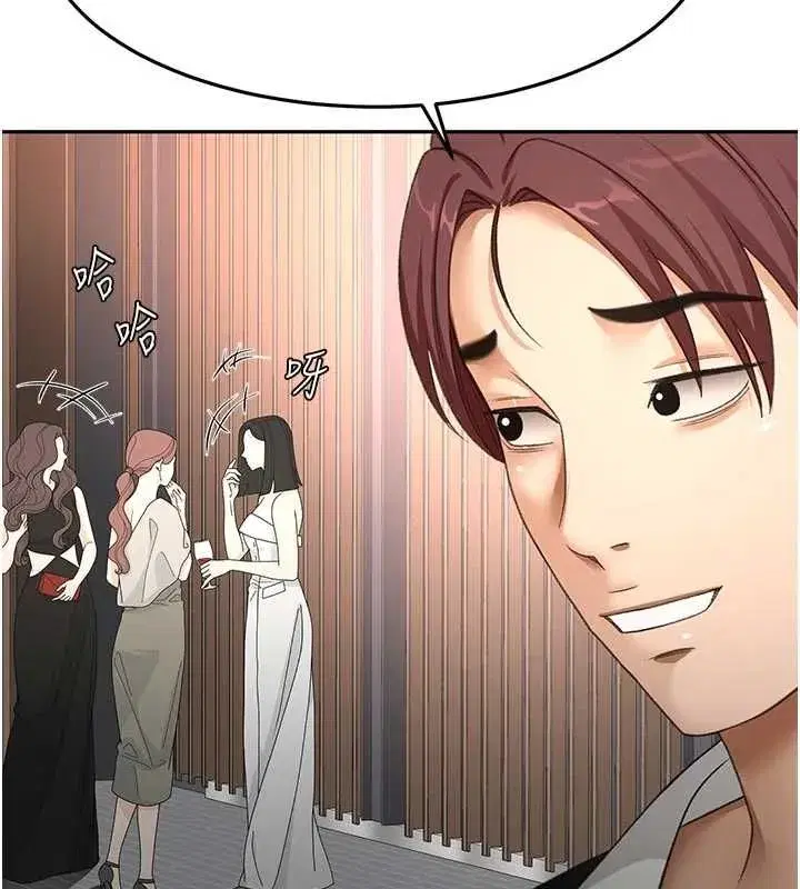 第153話