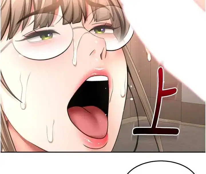 第153話