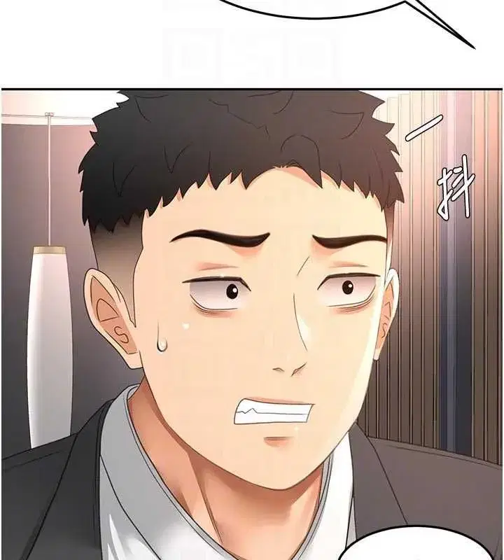 第153話