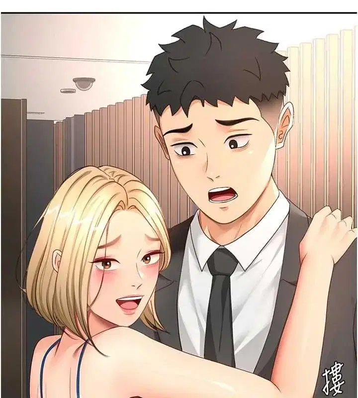 第153話