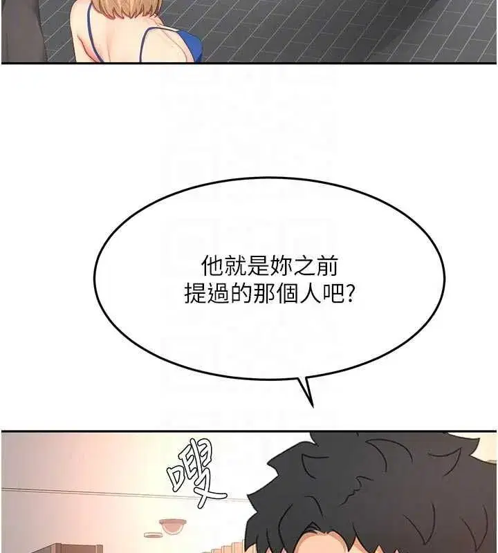 第153話