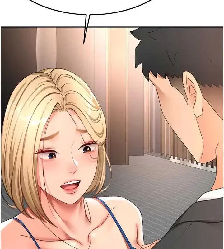第153話