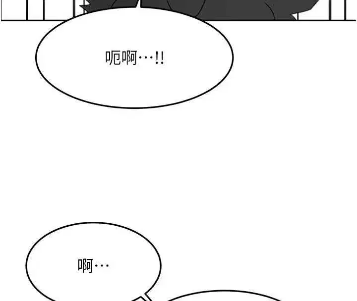 第153話
