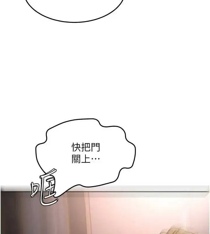 第153話