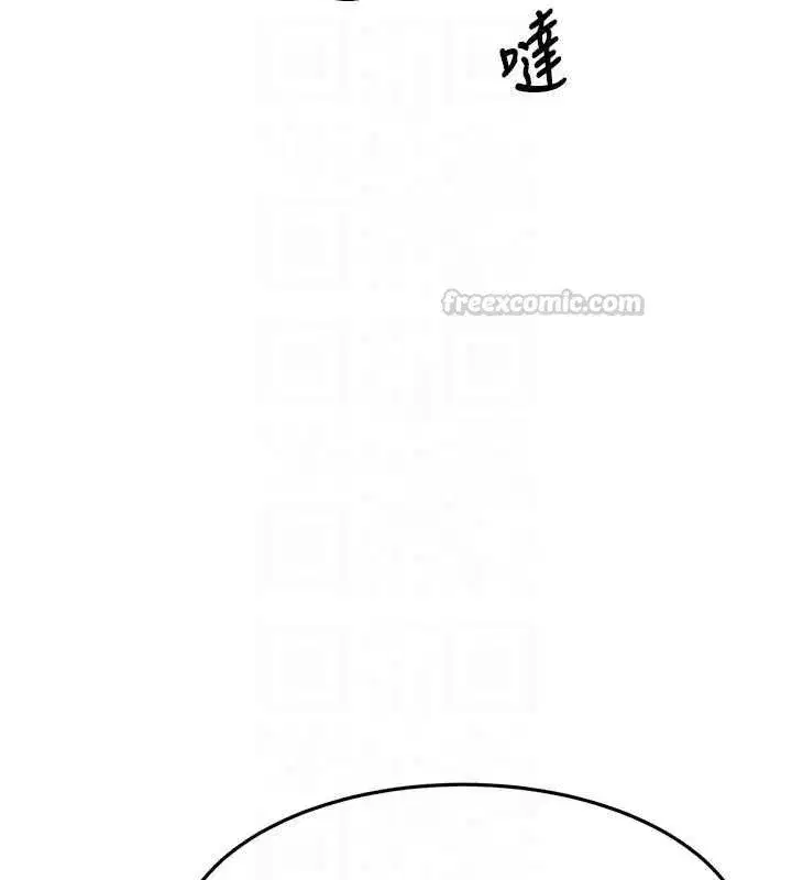 第153話