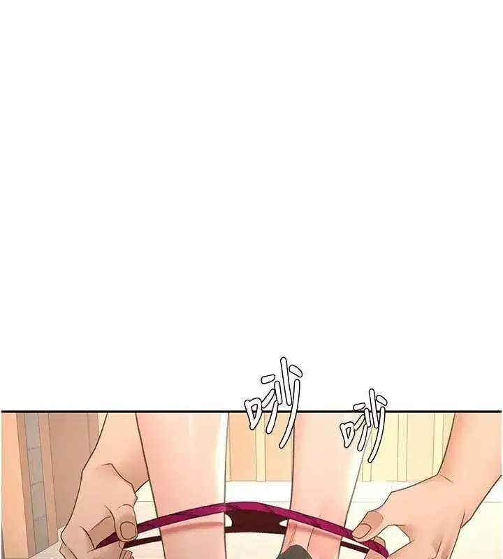 第154話