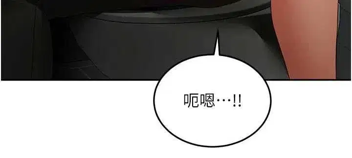 第154話