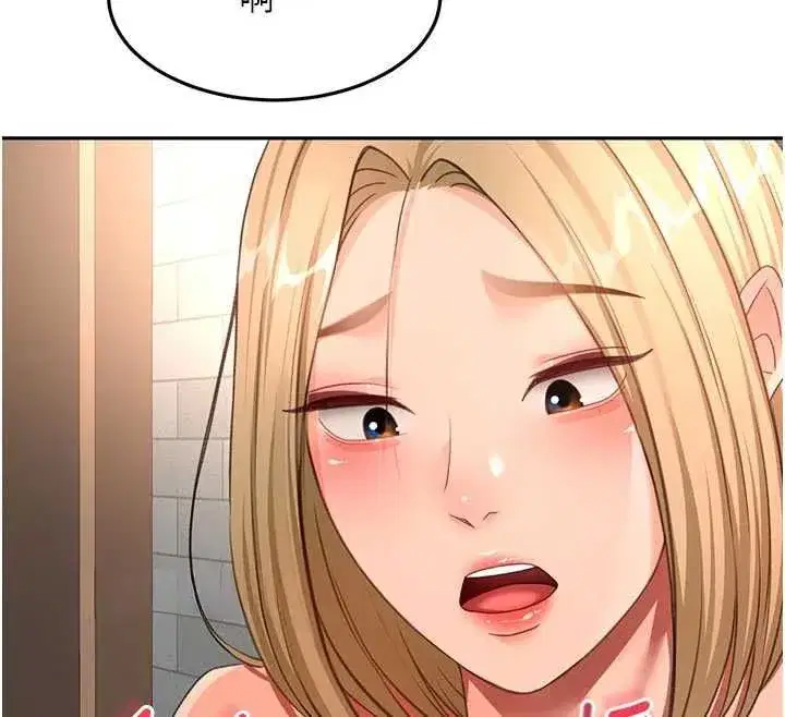 第154話