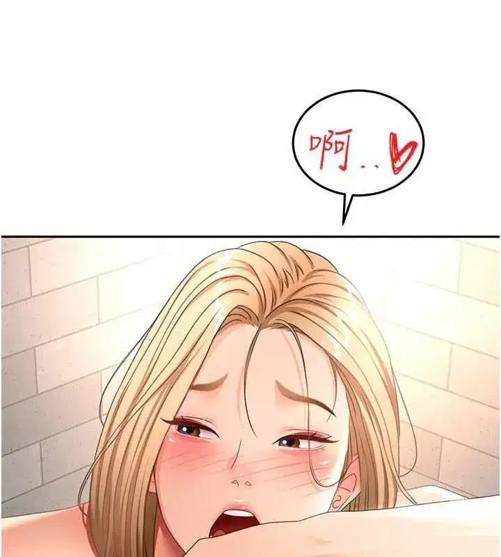 第154話