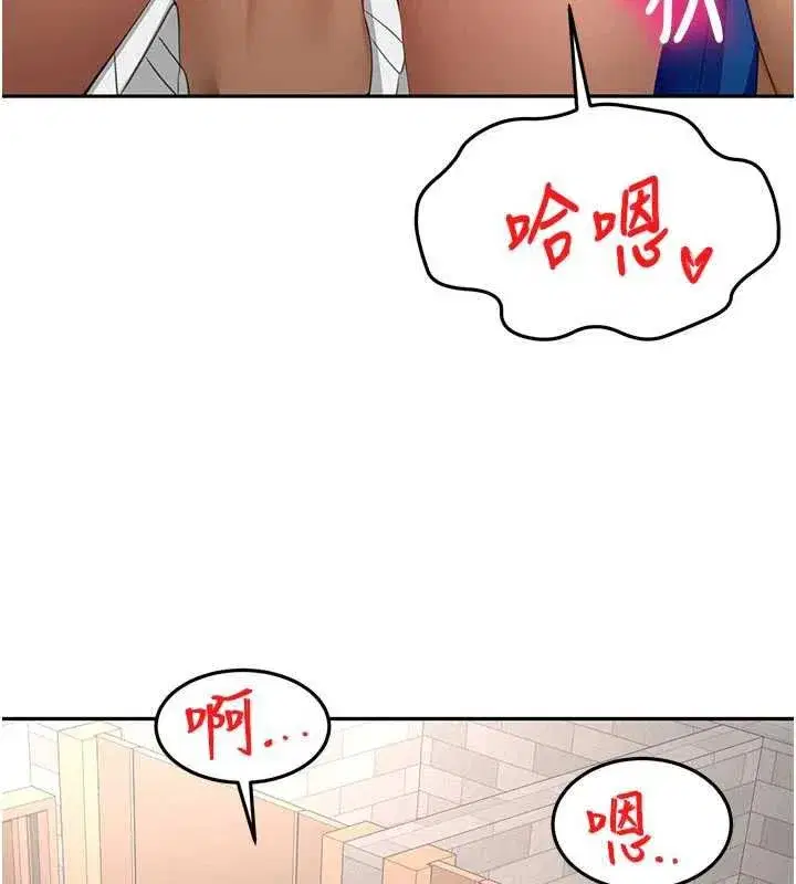 第154話