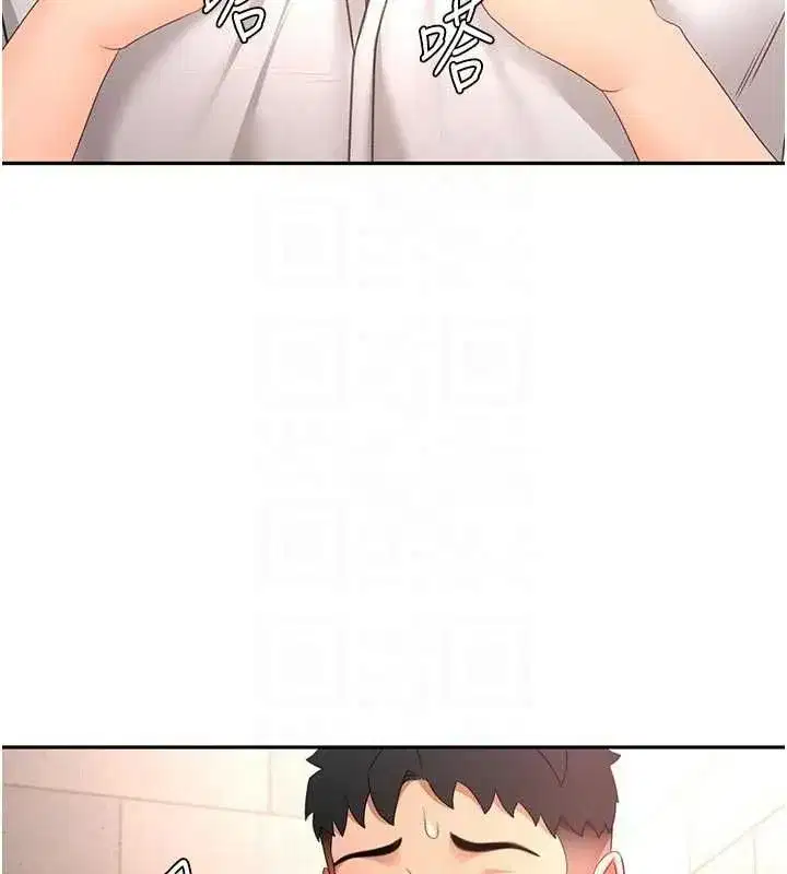 第154話