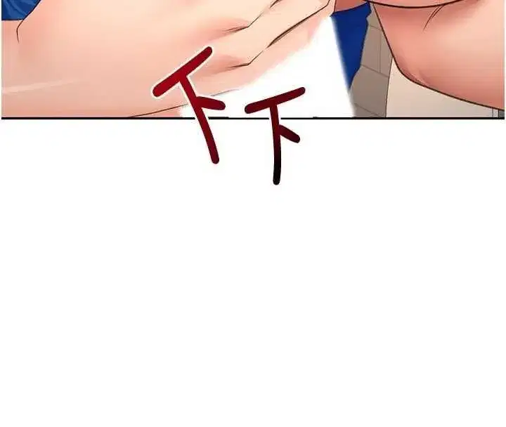 第154話