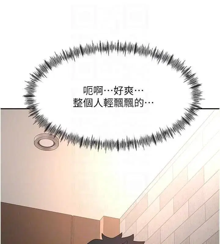 第154話