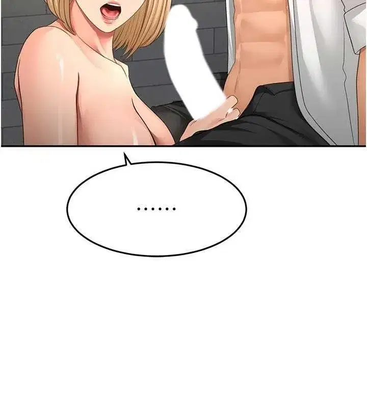 第154話