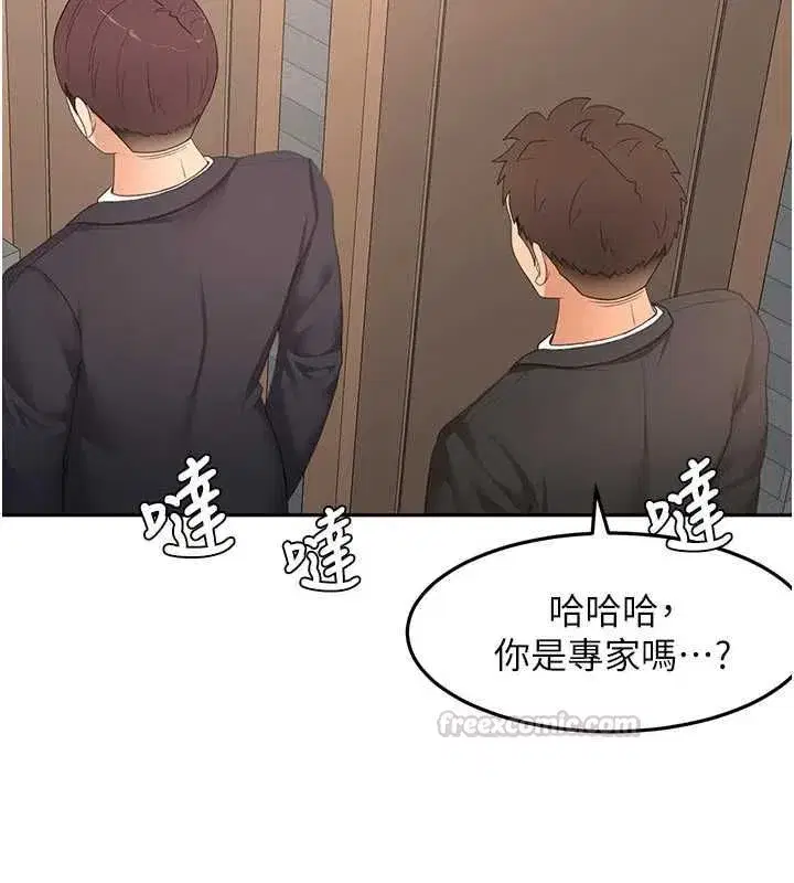 第154話