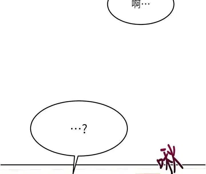第154話