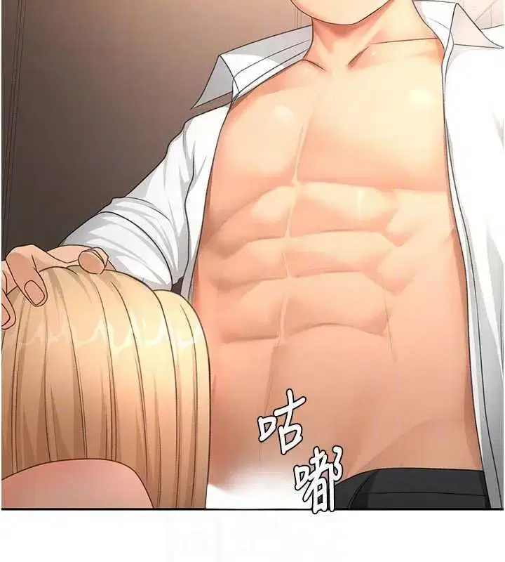 第154話