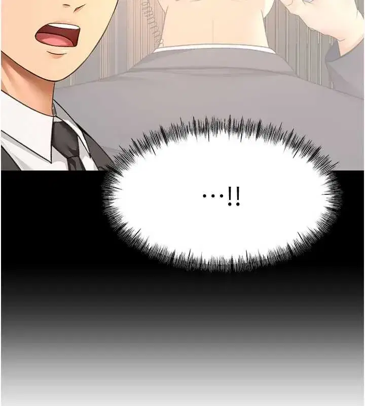 第155話