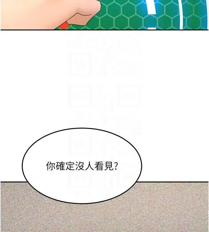 第155話