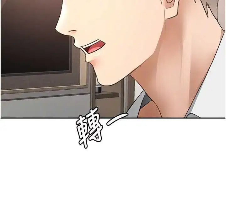 第155話