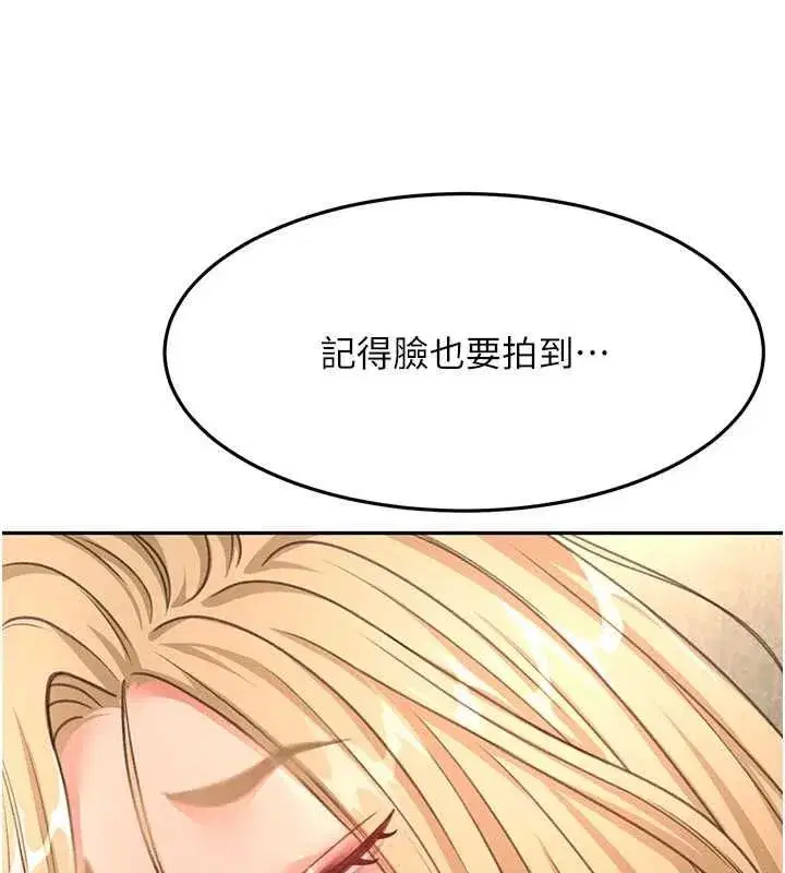 第155話