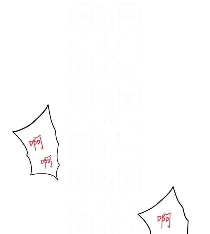 第155話
