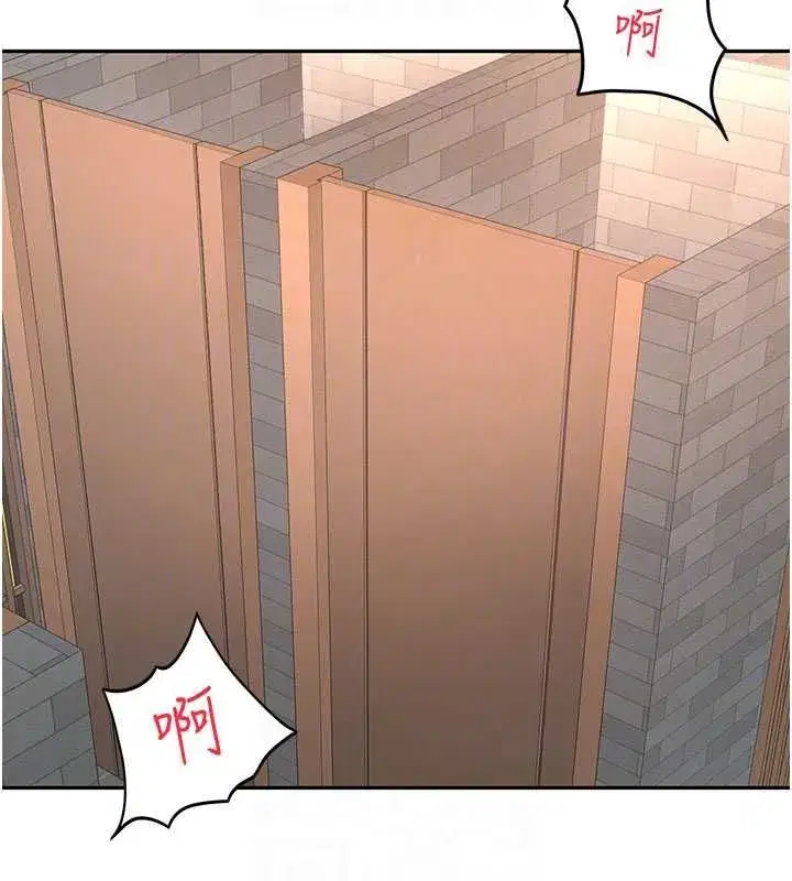 第155話