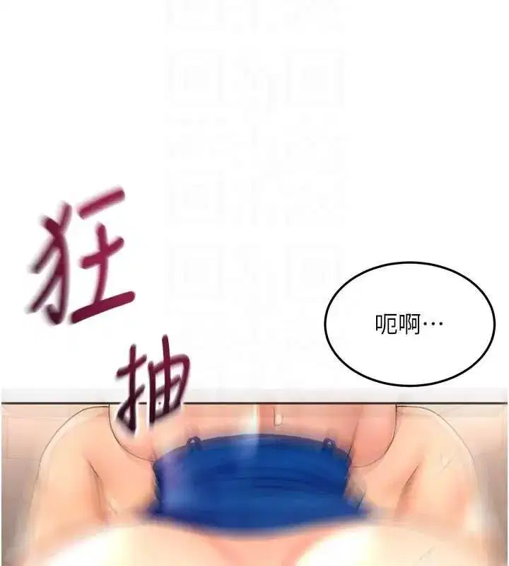 第155話