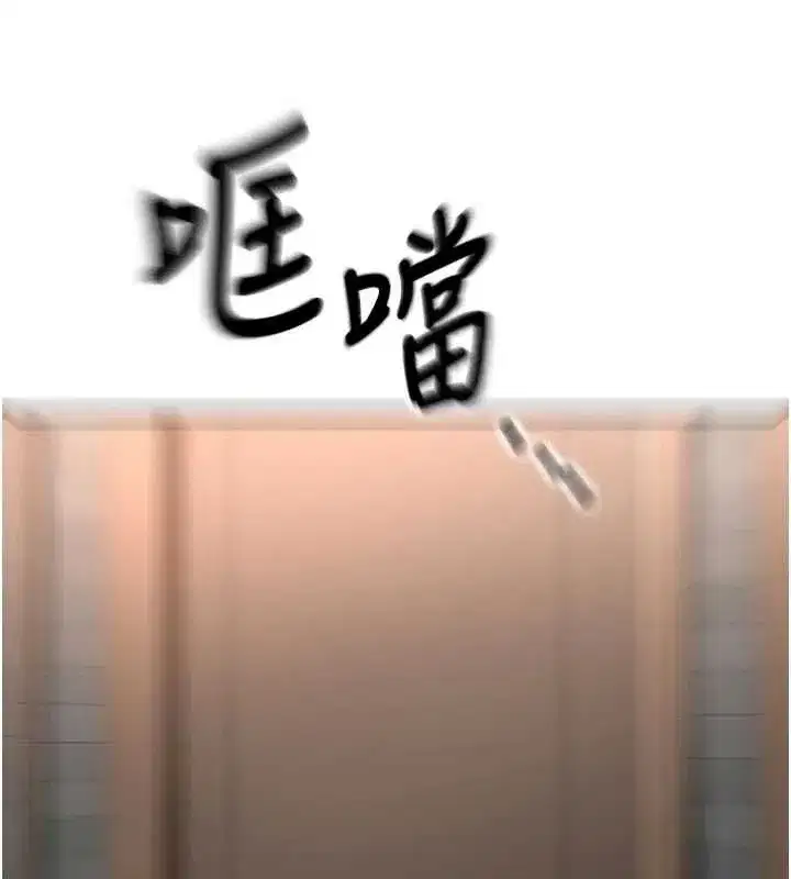 第155話