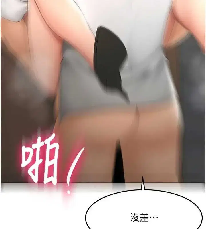 第155話