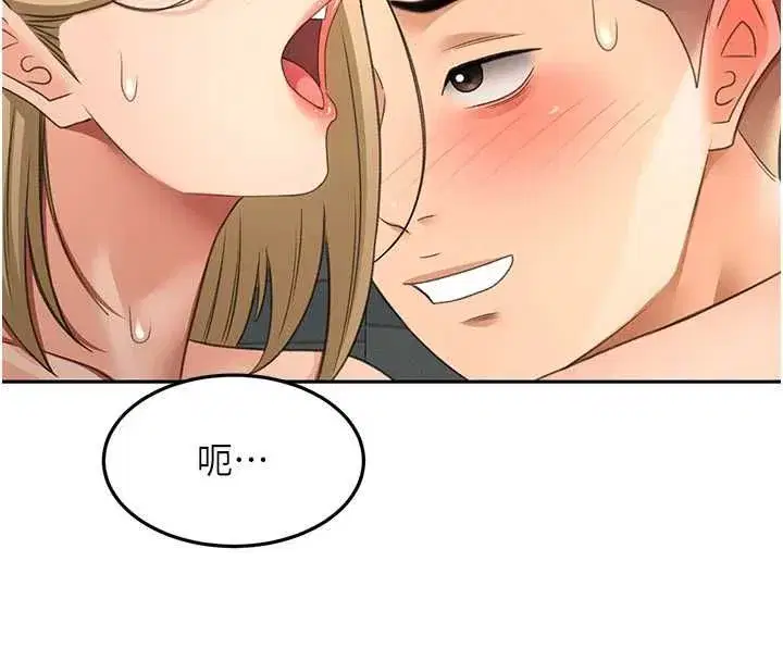 第155話