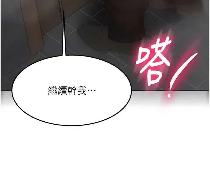 第155話