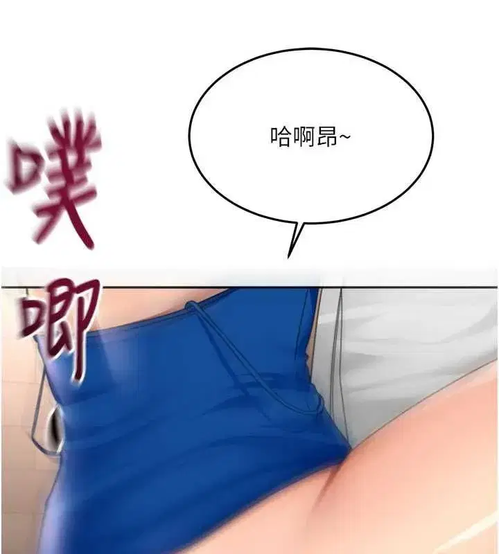第155話