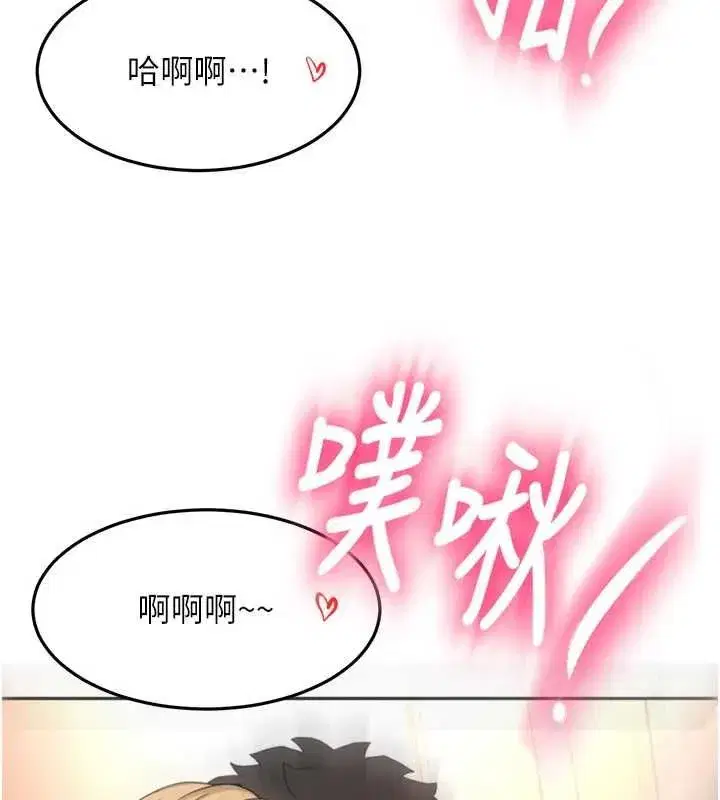 第155話
