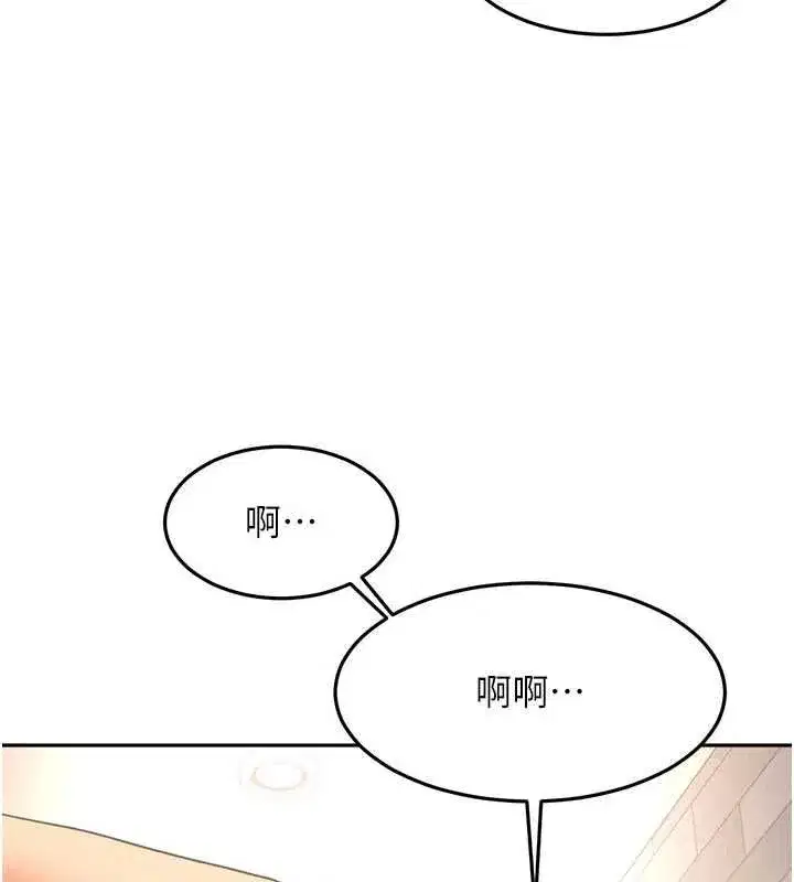 第155話