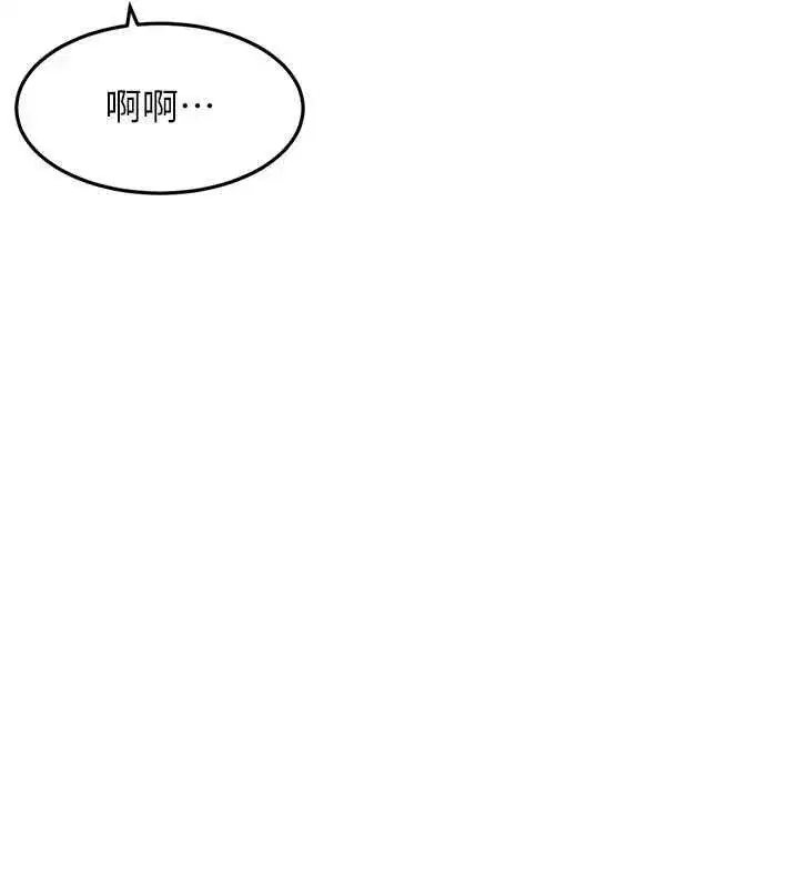 第155話