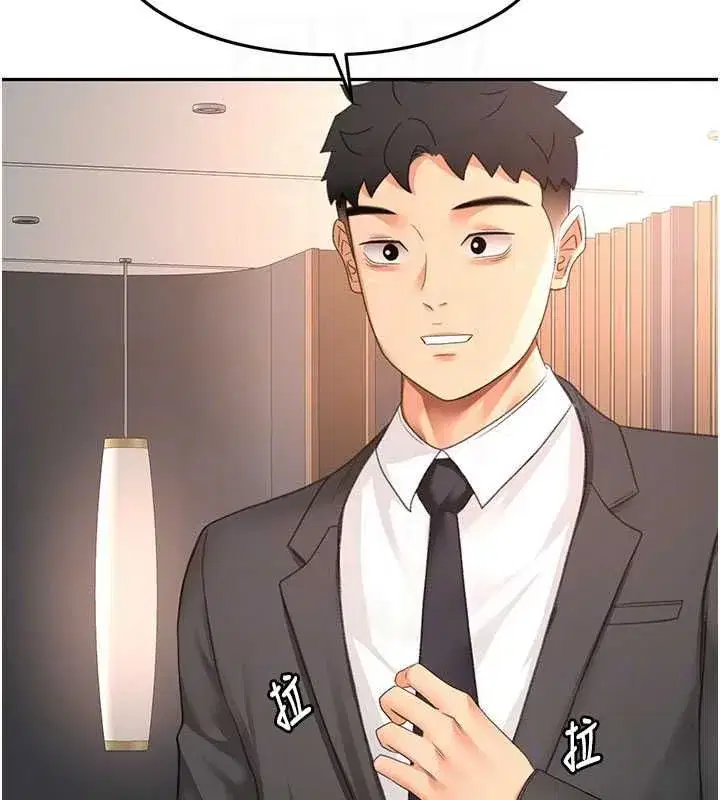 第155話