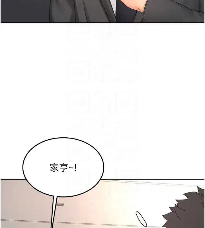 第155話