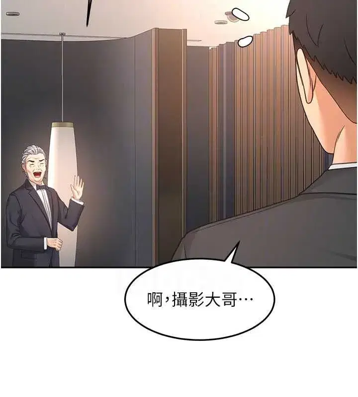 第155話