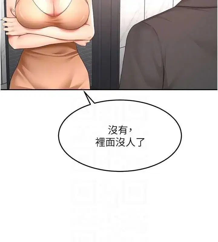 第155話