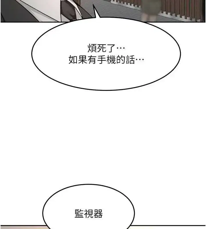 第155話