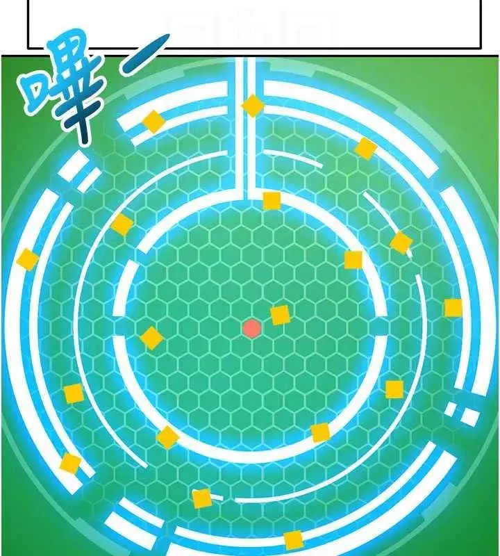 第155話