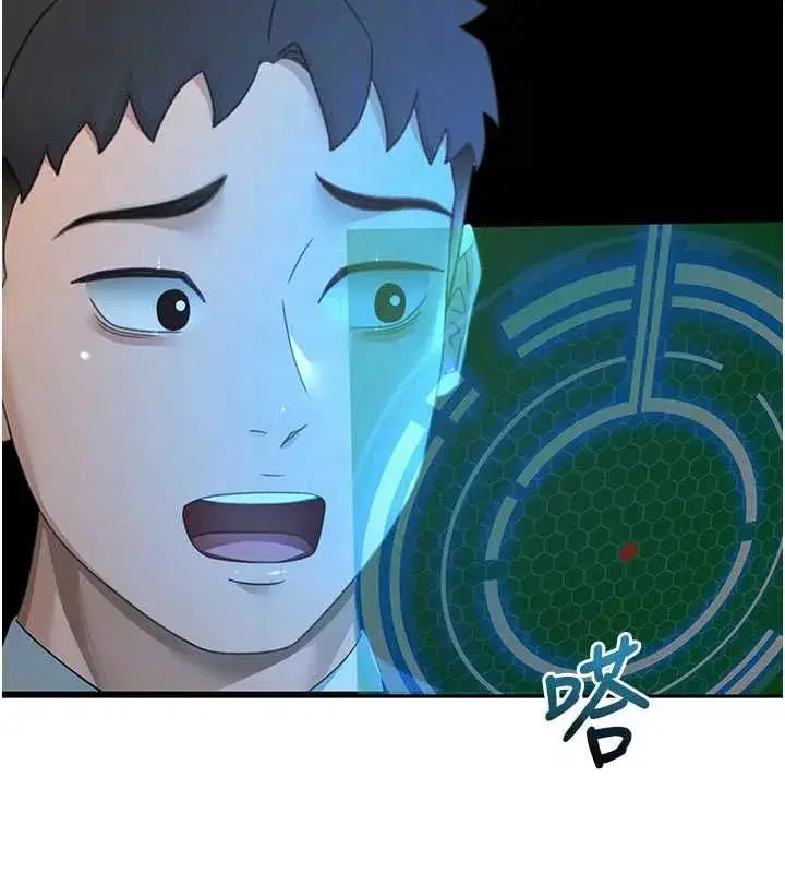 第155話