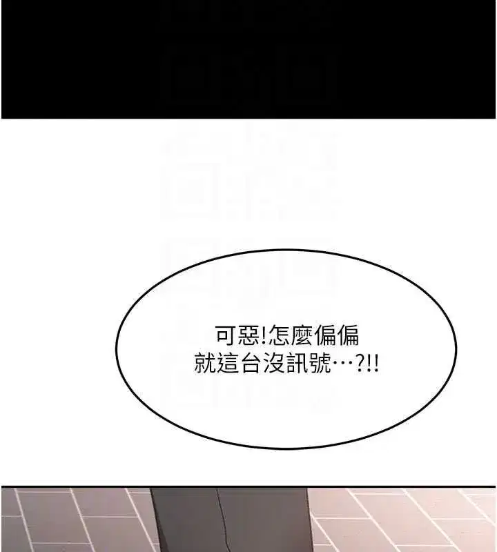 第155話